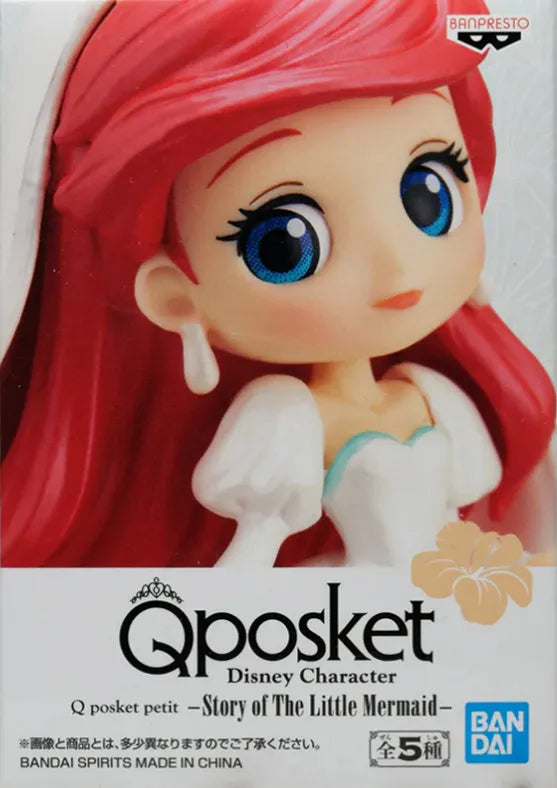 【Qposket 細盒版】Banpresto Disney 迪士尼 STORY OF THE LITTLE MERMAID Ariel 小魚仙 婚紗 Qposket petit 公主 景品